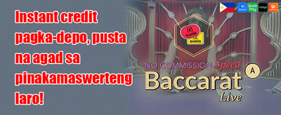 Daily Slot Special promotion